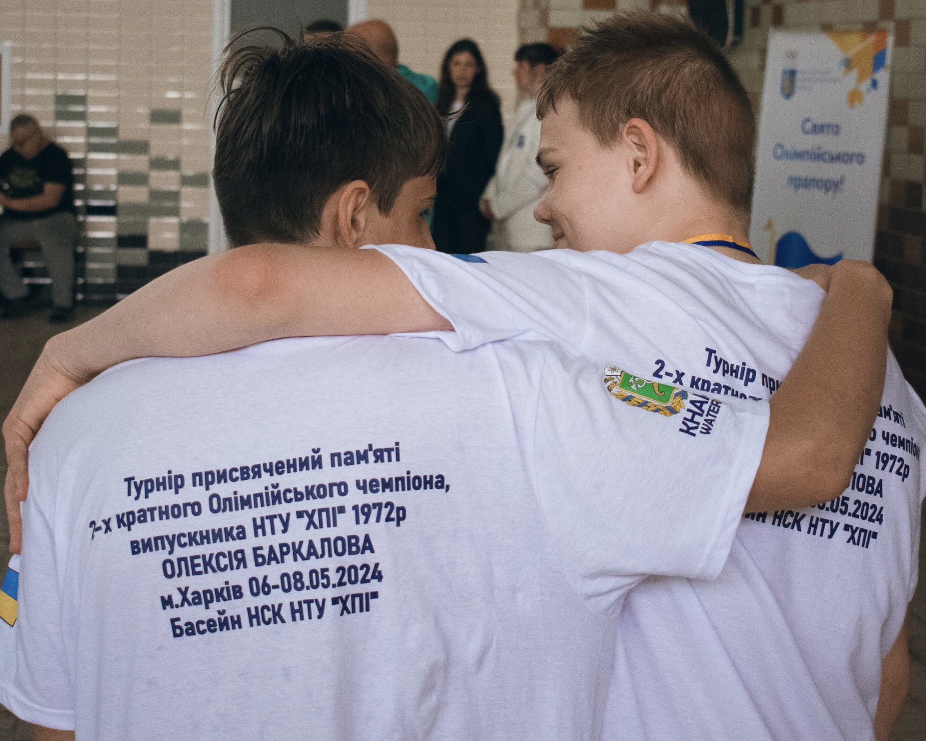 В ХПІ відбувся XV турнір з водного поло пам’яті Олексія Баркалова