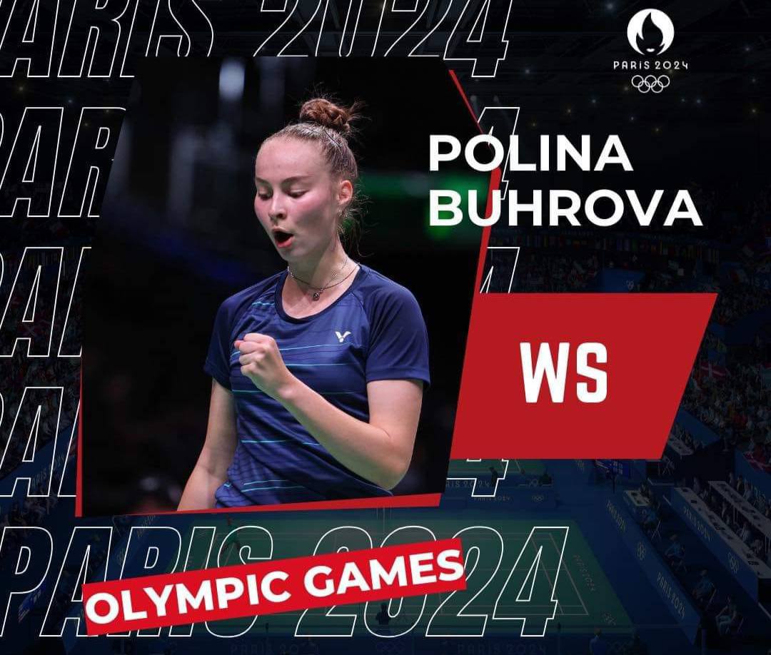 Поліна Бугрова отримала ліцензію на Ігри Олімпіади Париж-2024