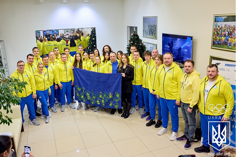 В Олімпійському домі відбулась урочиста церемонія проводів на Європейський юнацький олімпійський фестиваль в Бакуріані