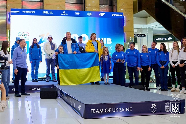 100 днів до «Мілан-Кортіна 2026»: НОК України презентував нову олімпійську форму та дав старт відліку до Ігор