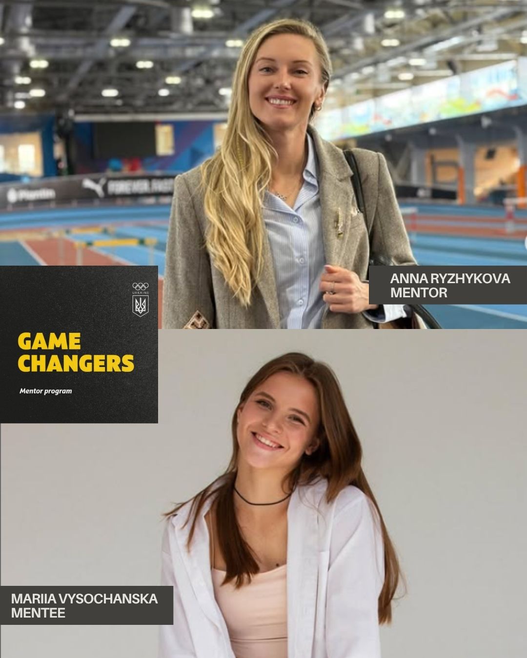 Game Changers: нові можливості та розвиток для спортсменів