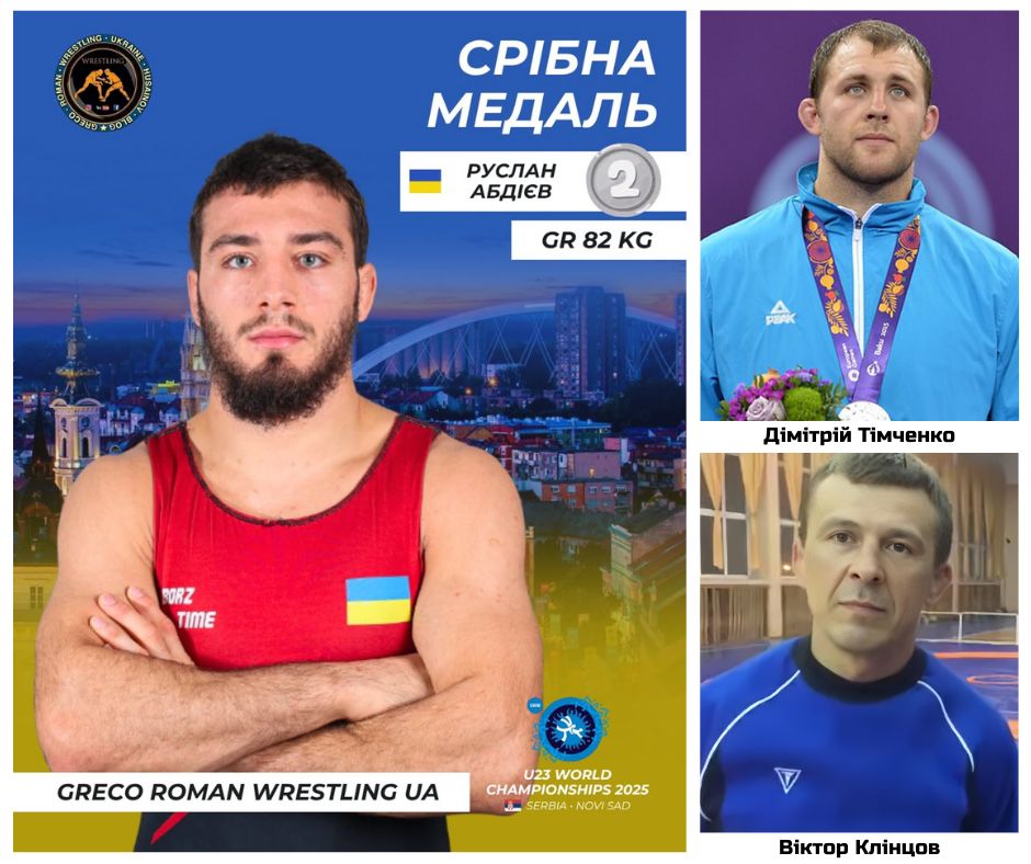 У жовтні «Спортивною зіркою Слобожанщини» став харківський борець у греко-римському стилі Руслан Абдієв