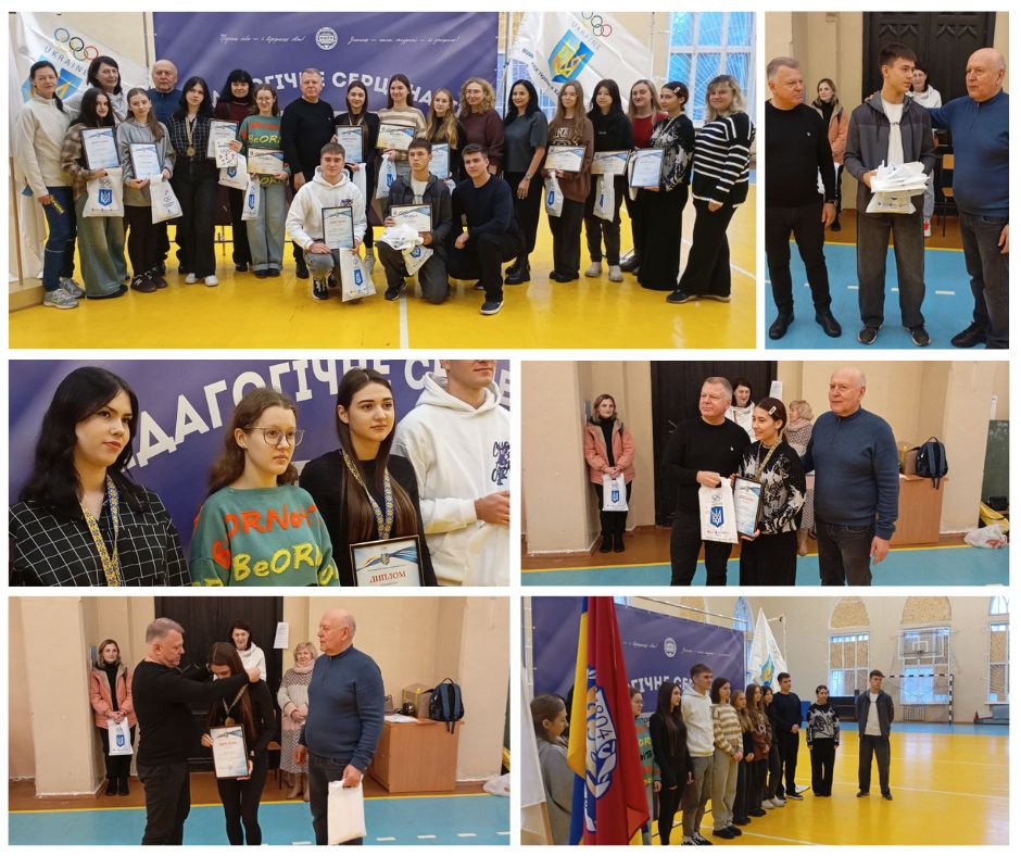 Марафон «Let’s move! Рухаймось!”: в Харкові нагородили переможців місячника активного руху