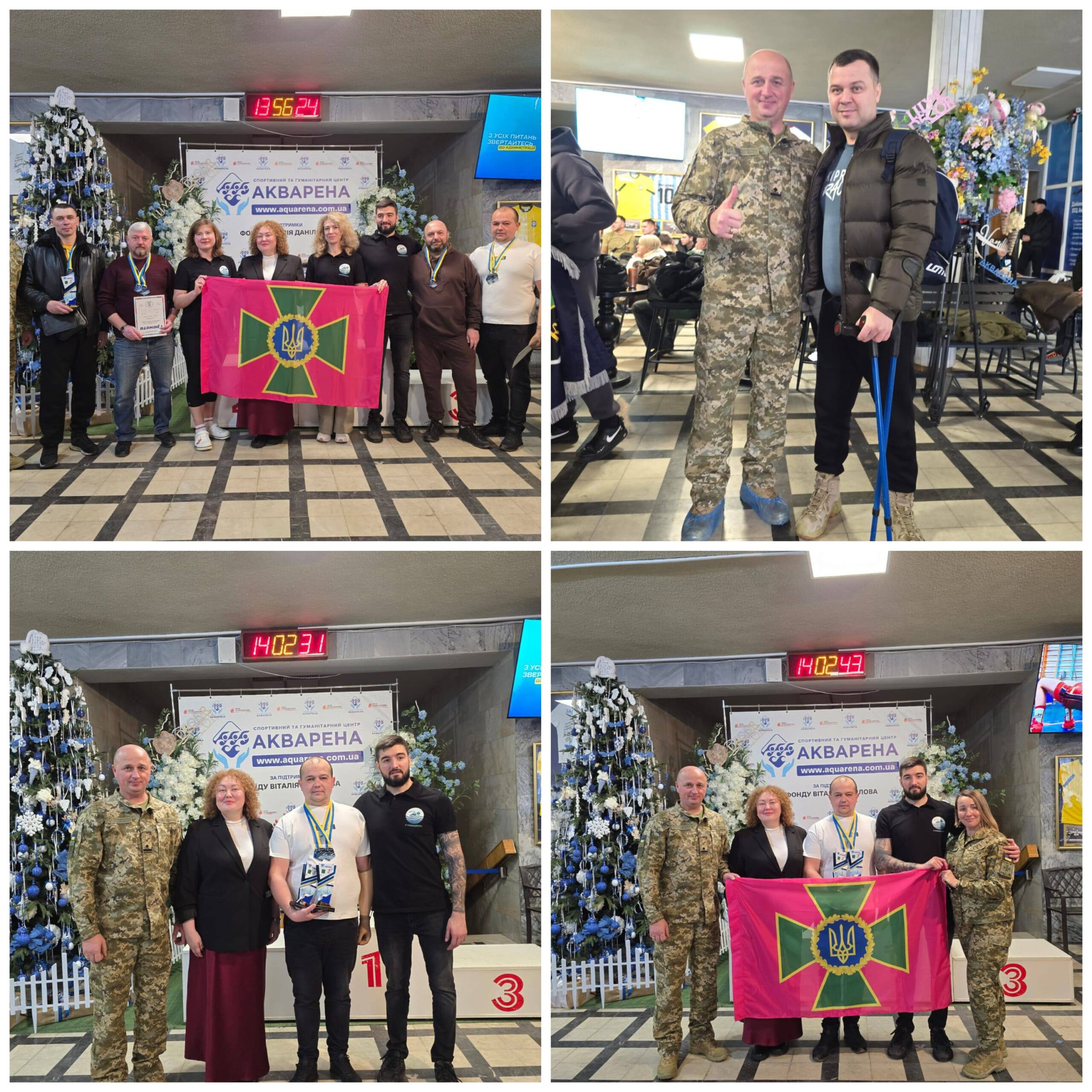 Другий турнір з плавання для ветеранів війни та військовослужбовців в харківському басейні «Акварена» в рамках проєкту «Плавання Рятує»