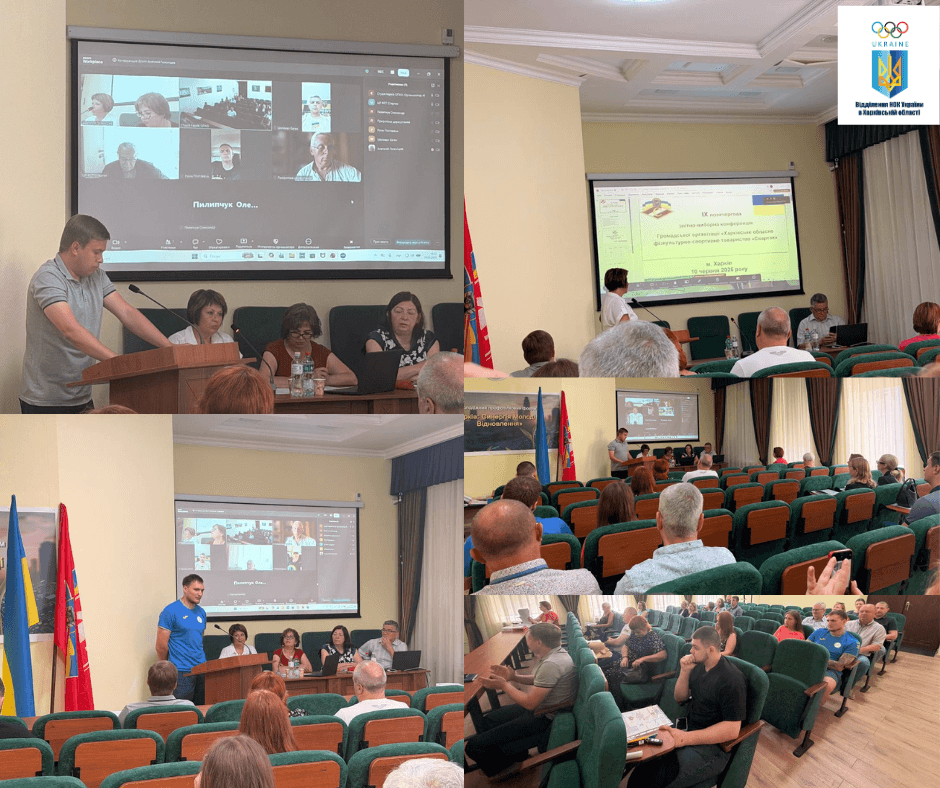 Новий етап розвитку «Спартаку» та формування керівництва організації