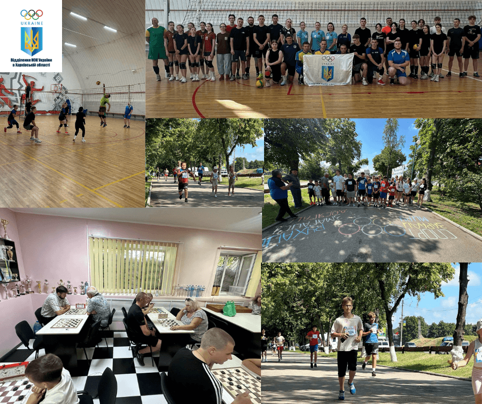 Олімпійські цінності об’єднують: Міжнародний олімпійський день у Берестинській громаді
