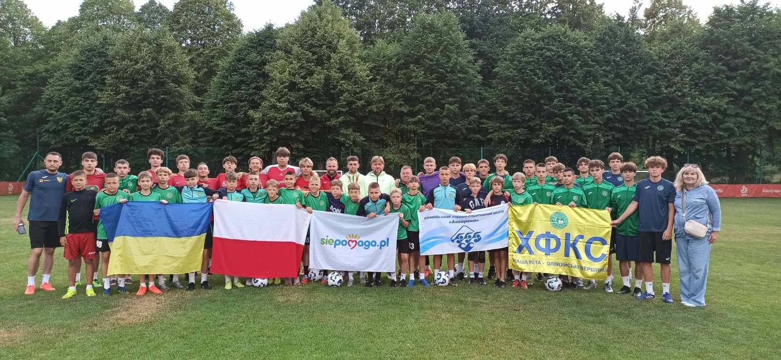 СИНЕРГІЯ СПОРТУ ТА ОЛІМПІЙСЬКИХ ЦІННОСТЕЙ: ЮНІ ХАРКІВСЬКІ ФУТБОЛІСТИ ВИРУШИЛИ НА ЗБОРИ ДО ПОЛЬЩІ